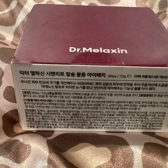 Dr Melaxin Cemenrete Calcium Volume Eye Patches - BRAND NEW & SEALED - Picture 2 of 7